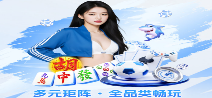 橄榄球比赛现场激烈对抗